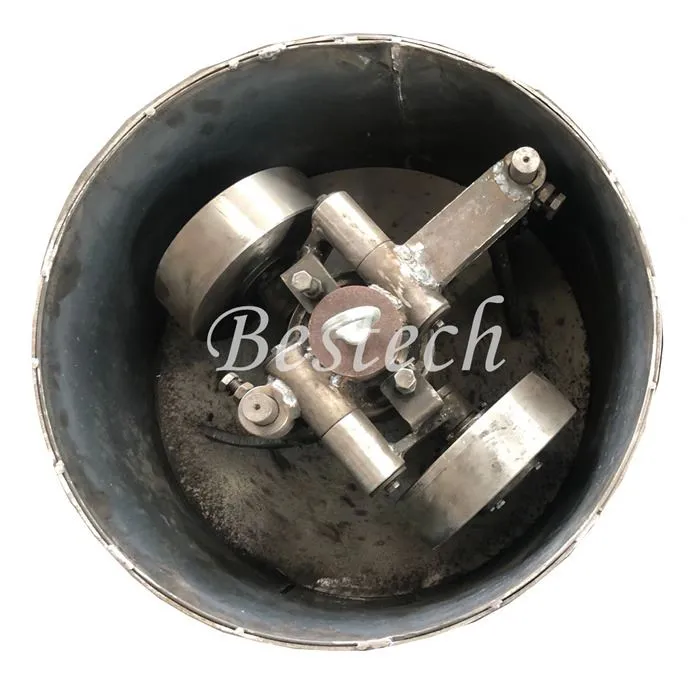 Sand Muller Støberi